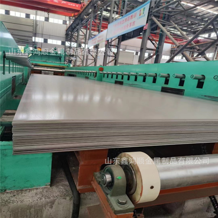 不锈钢厂家 销售316不锈钢卷 耐高温耐腐蚀不锈钢板批发