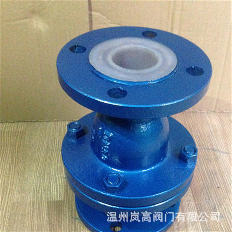 工业体专用 止回阀 铸钢材质 衬氟止回阀 H40F46-16C DN40