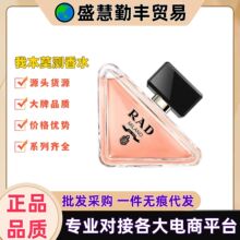 ������ռ��ұ�Ī�yŮʿ��ˮ��������滨����־�����羳���l