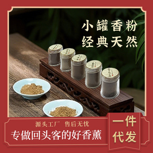 �Z�掤������Ȼ��ۻ������׭Ѭ�����diy������������҃�Ѭ��
