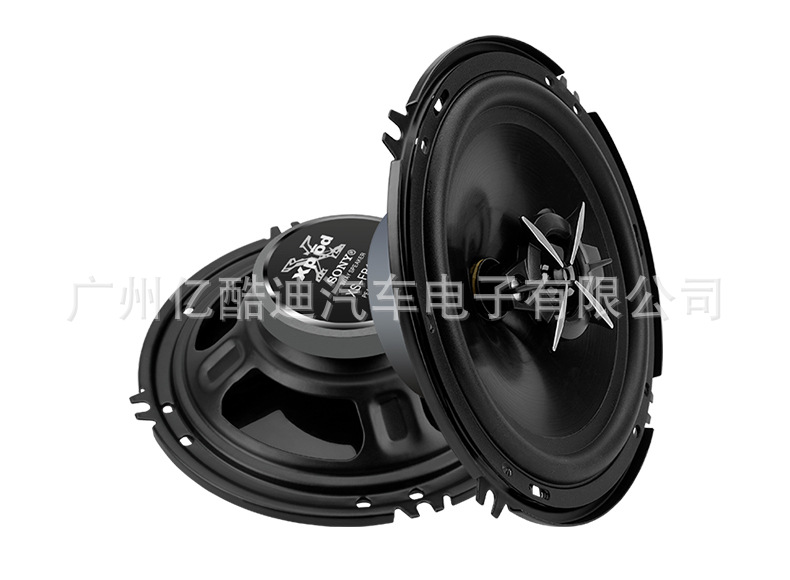 Cross-Border Factory Direct Sales and Wholesale Ts Car Speakers Coaxial Full-Range Car Audio 4-Inch 5inch 6inch 6x9inch Modification