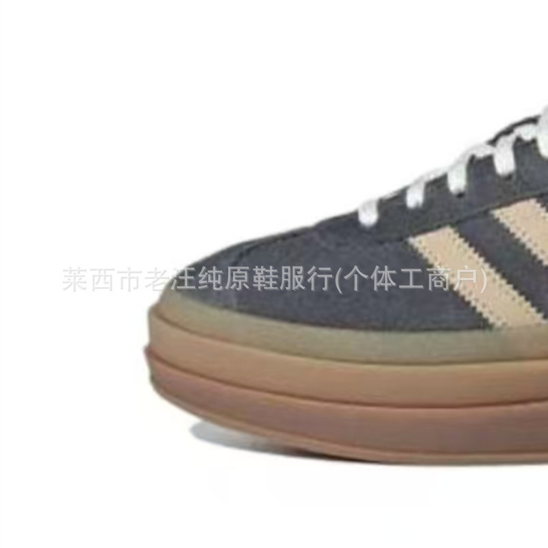 德训鞋女鞋莆田samba纯原百搭校园红蓝银色增高厚底休闲男小白鞋|undefined