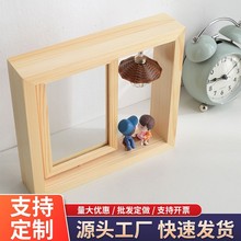 �����p�����D6��7��ľ�|���[̨����������H�YƷ�o��ľ�|���