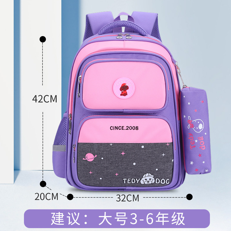 AK conejo británico niños y niñas mochila Grado 1 4-6 estudiantes de primaria impermeable hombres de gran capacidad mochila para niños 3 mujeres