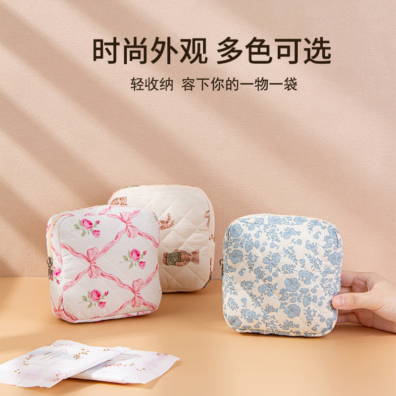 Korean and Japanese Quilted Bear Storage Bag, Fabric Sanitary Napkin Storage Pouch, Portable Cosmetic and Sanitary Pad Makeup Bag, Wholesale Supply Korean and Japanese Quilted Bear Storage Bag, Fabric Sanitary Napkin Storage Pouch, Portable Cosmetic and Sanitary Pad Makeup Bag, Wholesale Supply