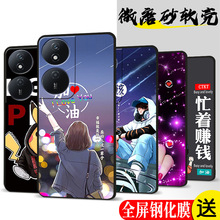 适用华为荣耀畅玩50Plus手机壳CLK一AN00防摔CLKAN如意ANOO女hono