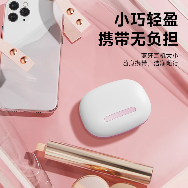 源工場美瞳洗浄器アクセサリー携帯型洗浄機コンタクトレンズ多機能眼鏡洗浄機|undefined