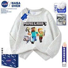 NASA�ҵ������Α�ͯ�L���l���ﶬ���¿���Ůͯ���e�ٴ����¶��b