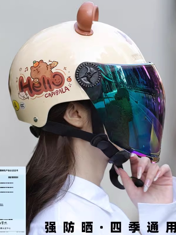 Universal Helmet Electric Vehicle Women Men 2025 New Double Mirror Motorcycle (Auto Parts and Accessories) - one-size-class-a-single-mirror-blue-transparent-middle-mirror