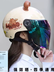 Helmet Electric Vehicle Women Men 2025 New Double Mirror Motorcycle