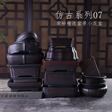 ��ɰ����������ʽ�҃�������̖����¹�ϵ��07�Gֲ10-15cm����