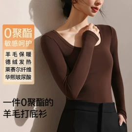 女式T恤;吊带背心;保暖套装