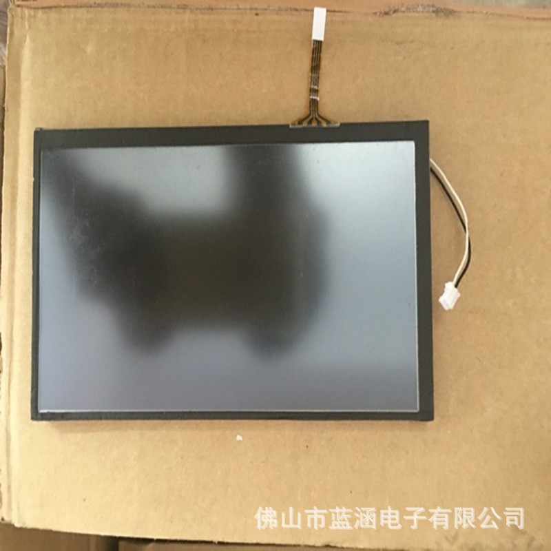 原装 现货出售 c070vw03v0  拍前请联系客服确认型号和参数