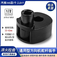 ͨ�÷���C���U���ַ���C�����^ȡ������ж�����U�ݗU���b����