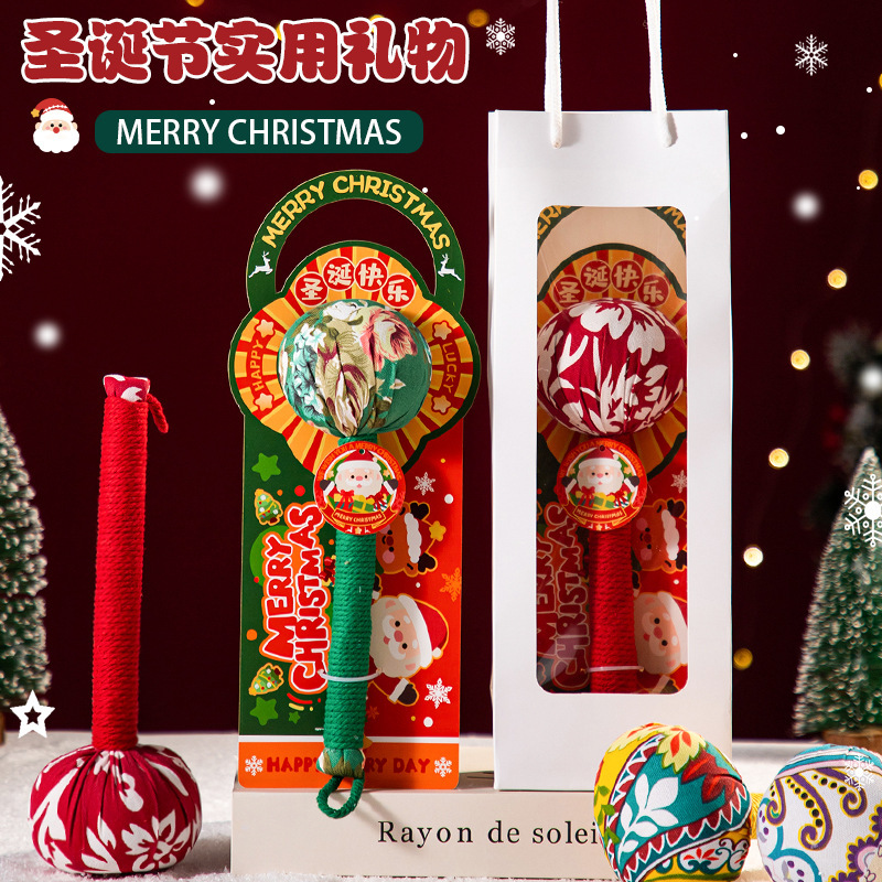 圣诞节小礼物2025新款养生艾草锤送长辈老师父母高档实用伴手礼品