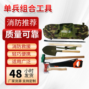 ���Ɔα���Ԯ������������ɭ�֜�𹤾ߓ��U��Ԯ�M�Ϝ�𹤾߰�