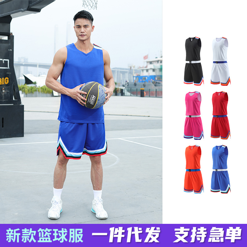 College Basketball Clothing suit Adult Sportswear Team Training Clothing Vest Men's Basketball Jersey Wholesale