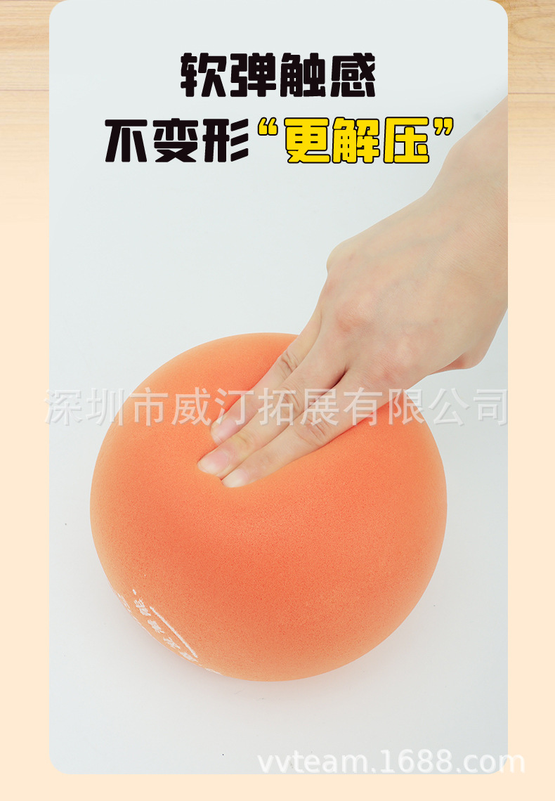 静音球_07.jpg