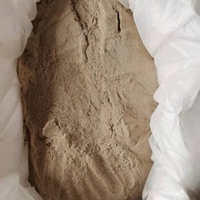 ���ҳ��ҹ�ӦEM���ֻ�����