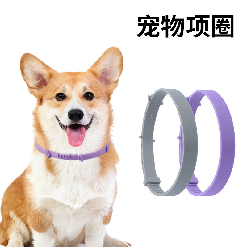 Collares para mascotas transfronterizos Collares para perros y gatos grandes, medianos y pequeños Collares para gatos antiliberables ajustables Productos para mascotas al por mayor