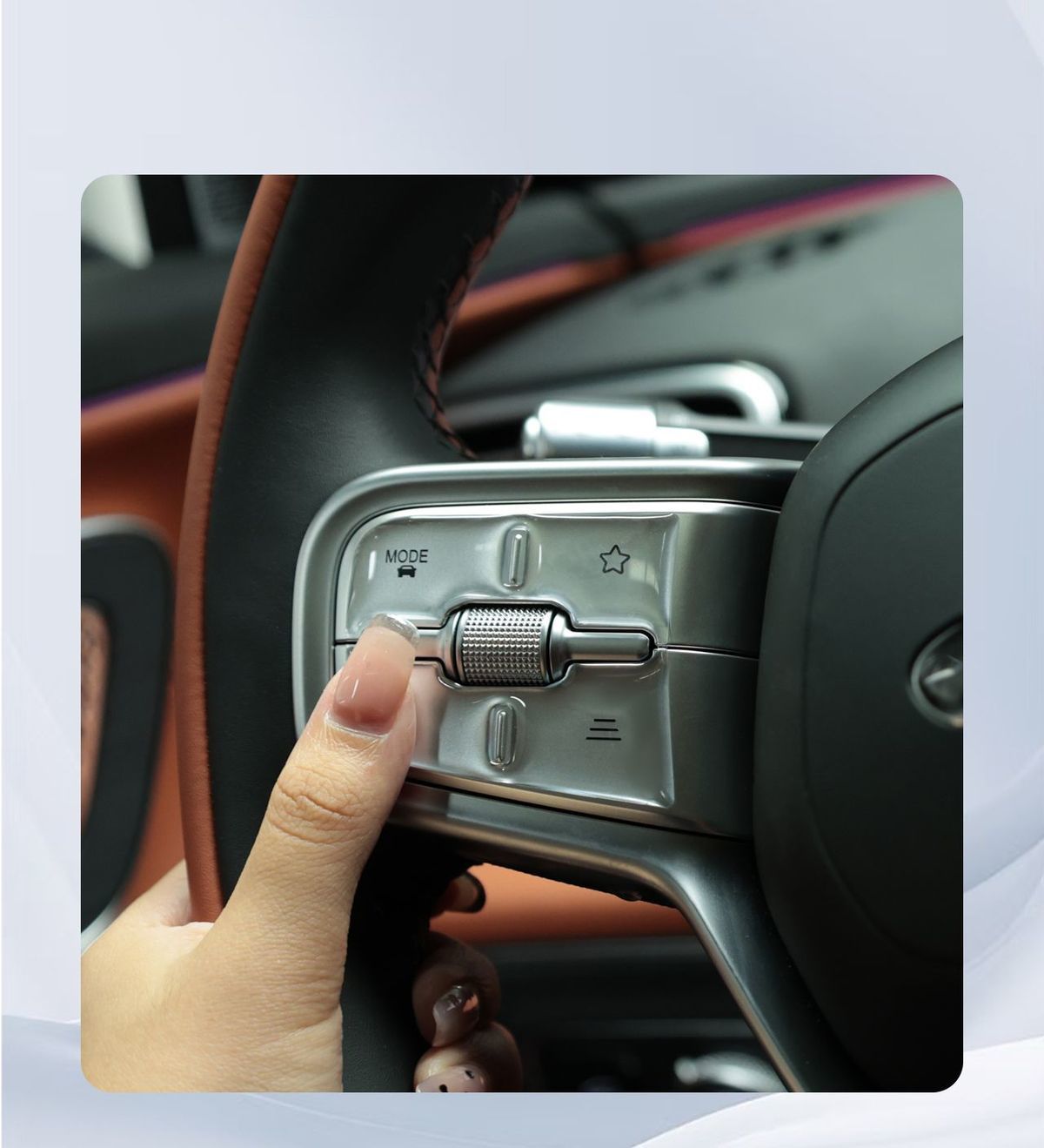 Suitable for Chery Fengyun A9L Steering Wheel Button Stickers, Transparent Anti-Scratch Adhesive Stickers, Three-Dimensional Anti-Friction Protective Stickers