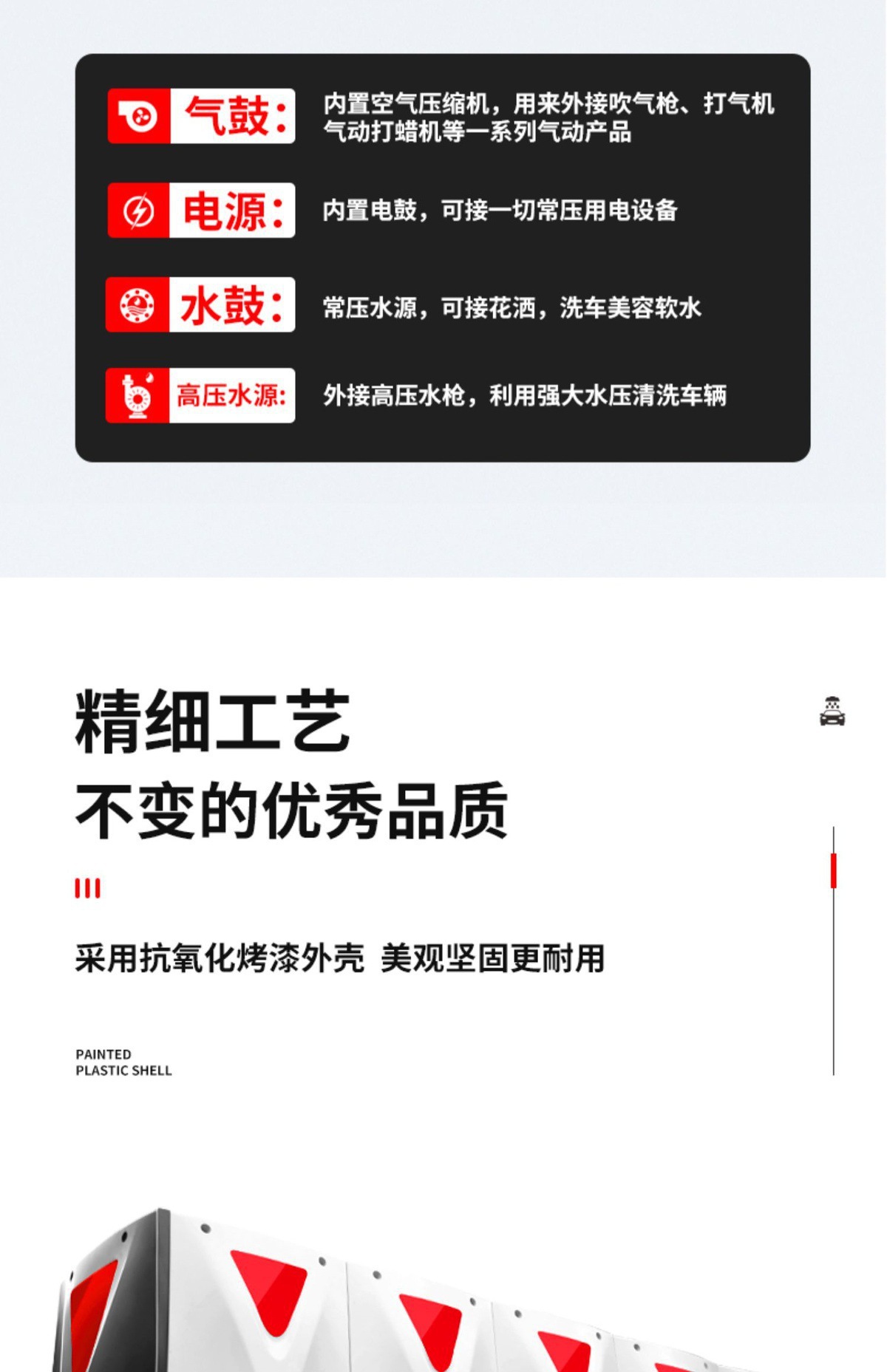 Air Drum Combination Drum Water Electric Foam High Pressure Water Drum Hose Reel Car Wash Combination Drum Car Wash Shop Equipment Car Wash Machine