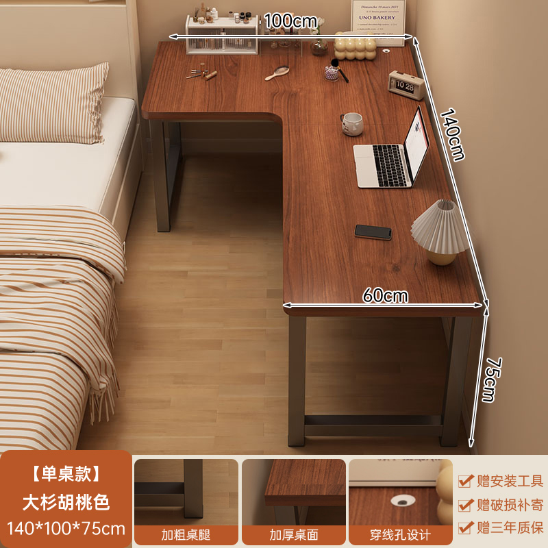 Escritorio de computadora de esquina dormitorio escritorio de esquina doméstico estante de escritorio en una sola mesa de estudio de estudiantes escritorio de oficina en forma de L