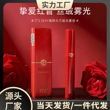 TDL���ۼt�{�z�F���� �Ử�̝��������ɝ����֊y�z�q�F�ⴽ��