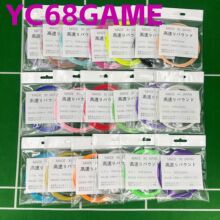 YC68Game��ë���ľ�0.68mm�����ʹ�Ӗ�����ڼZ�����^���Q���l��