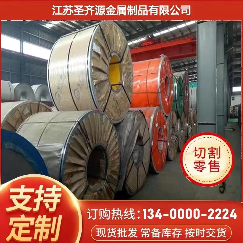 微信图片_20230409175440