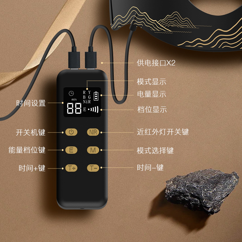 光若返り器具 280 光療法 LED カラーライトマスク家庭用美容マスク美白とシミ除去マスク美容器具|undefined