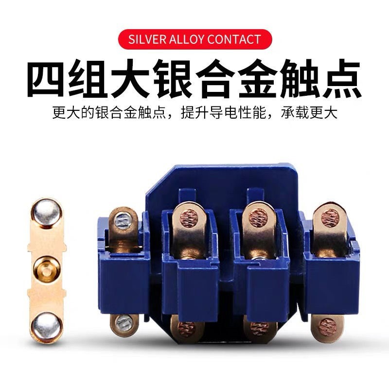 110v40a交流接触器380v180136v5011式nxc小型触点lc11810cj2048v