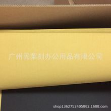 ��īӡ��ī���d�| ��īӡ��\���Dӡ��\ӡ̨���d650*490*5.2mm