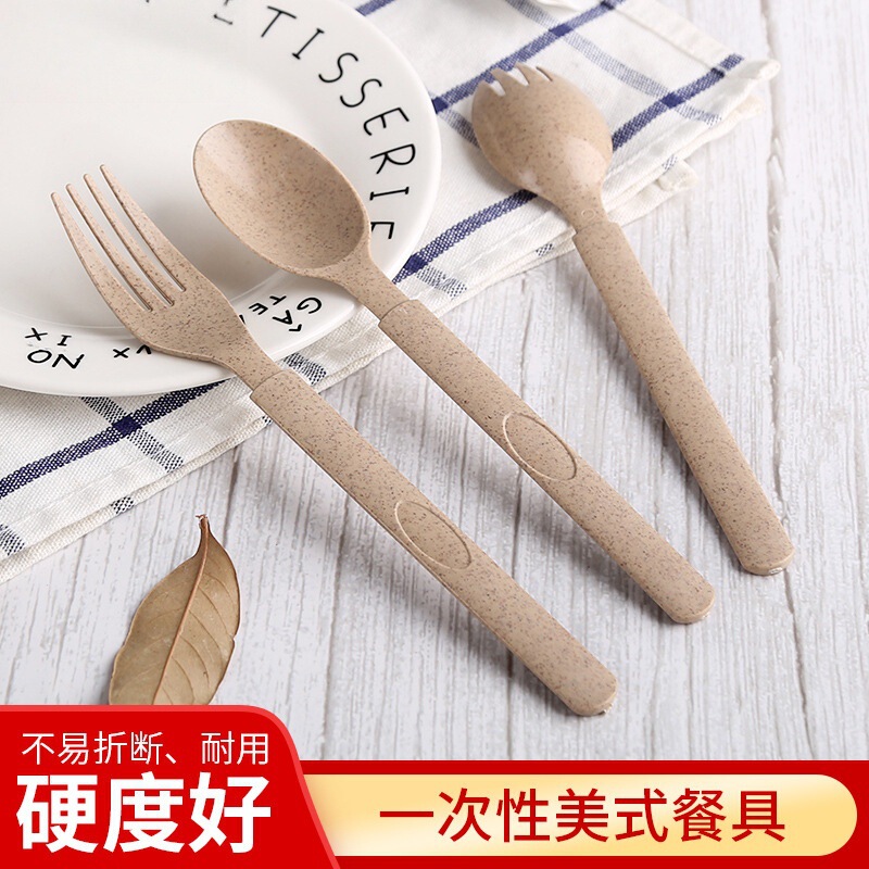 Disposable Straw Spoon American-Style Knife, Fork, and Spoon Tableware Set Kraft Paper Bag Pasta Fork Dessert Cake Fork and Spoon Disposable Straw Spoon American-Style Knife, Fork, and Spoon Tableware Set Kraft Paper Bag Pasta Fork Dessert Cake Fork and Spoon