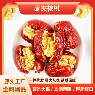 �½��t���A���Ҫ������b�t���A�ĺ��������𱧱����t���A�������l