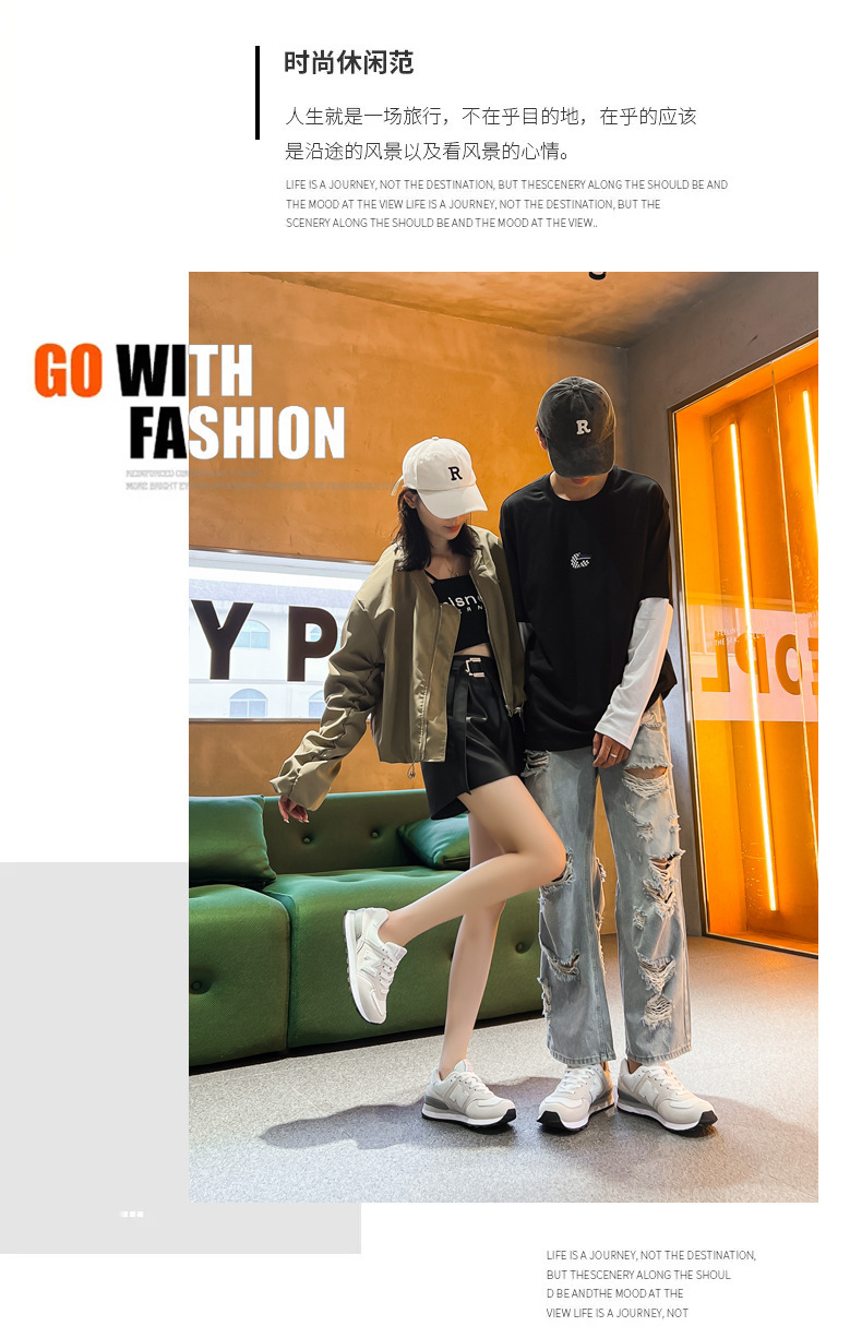 574-2情侣风 (3).jpg