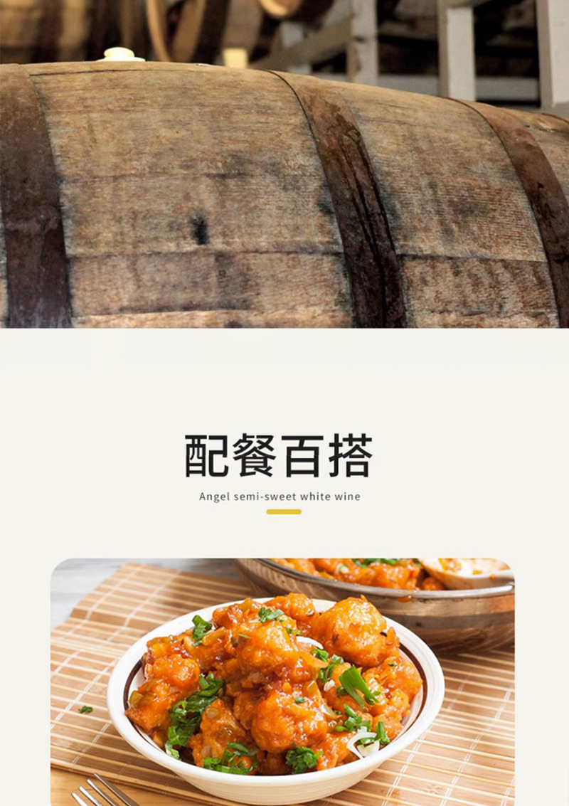 详情页_08.jpg