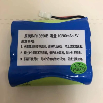 Car Home Dual-Use Refrigeration – Soyuducular - a-set-of-lithium-batteries-4-6-hours-of-life