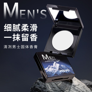 NOVO6292 Clear Men's Solid Balm Delicate and Smooth Fragrance Encounter Men's Exclusive Fragrance ins