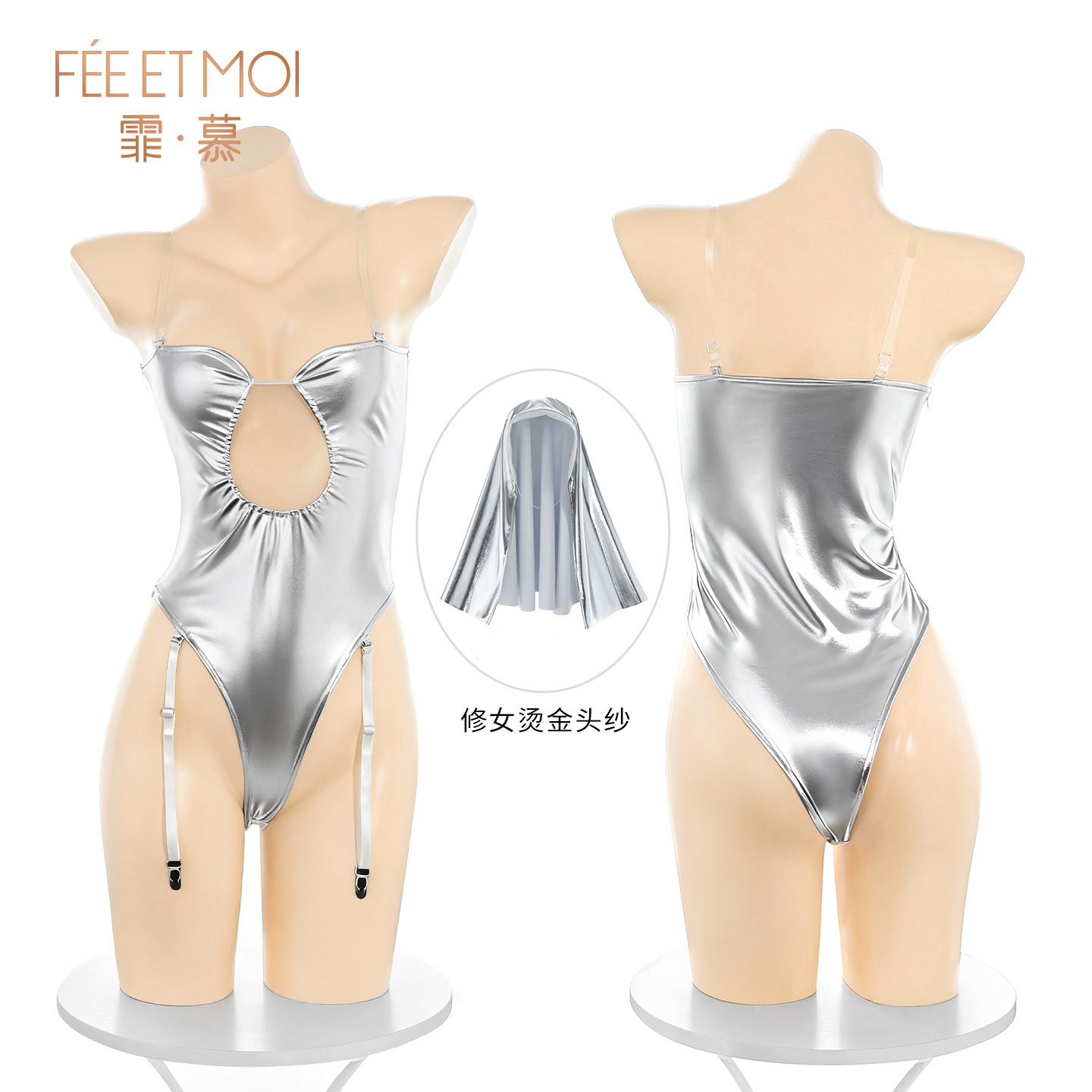 Admirar ropa interior sexy Cyber Sister cos uniformes de coqueteo sexy ZY191 libre
