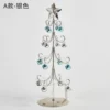 Type A silver whirling tree (excluding light string)