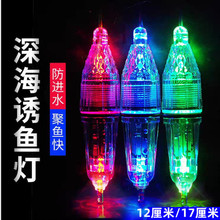 ~~led߲T~឴~ˮ늳