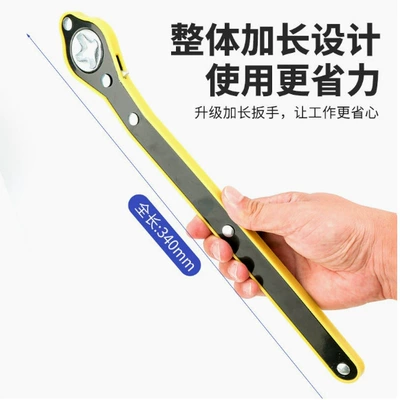 Scissor-Type Small Hydraulic Hand-Cranked – Repair kit - individual-labor-saving-wrench