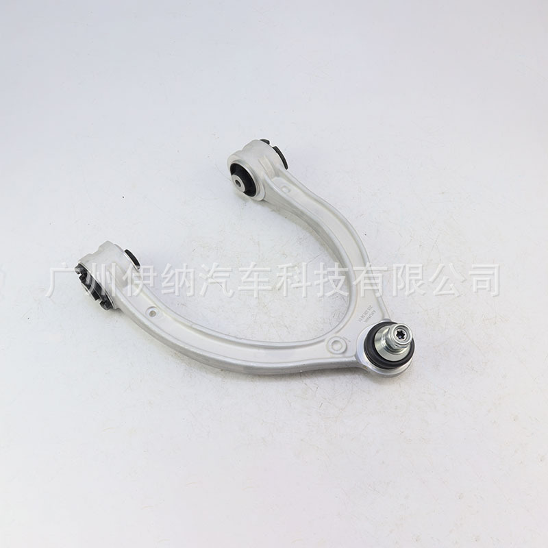 2053305601前上摆臂R (3)