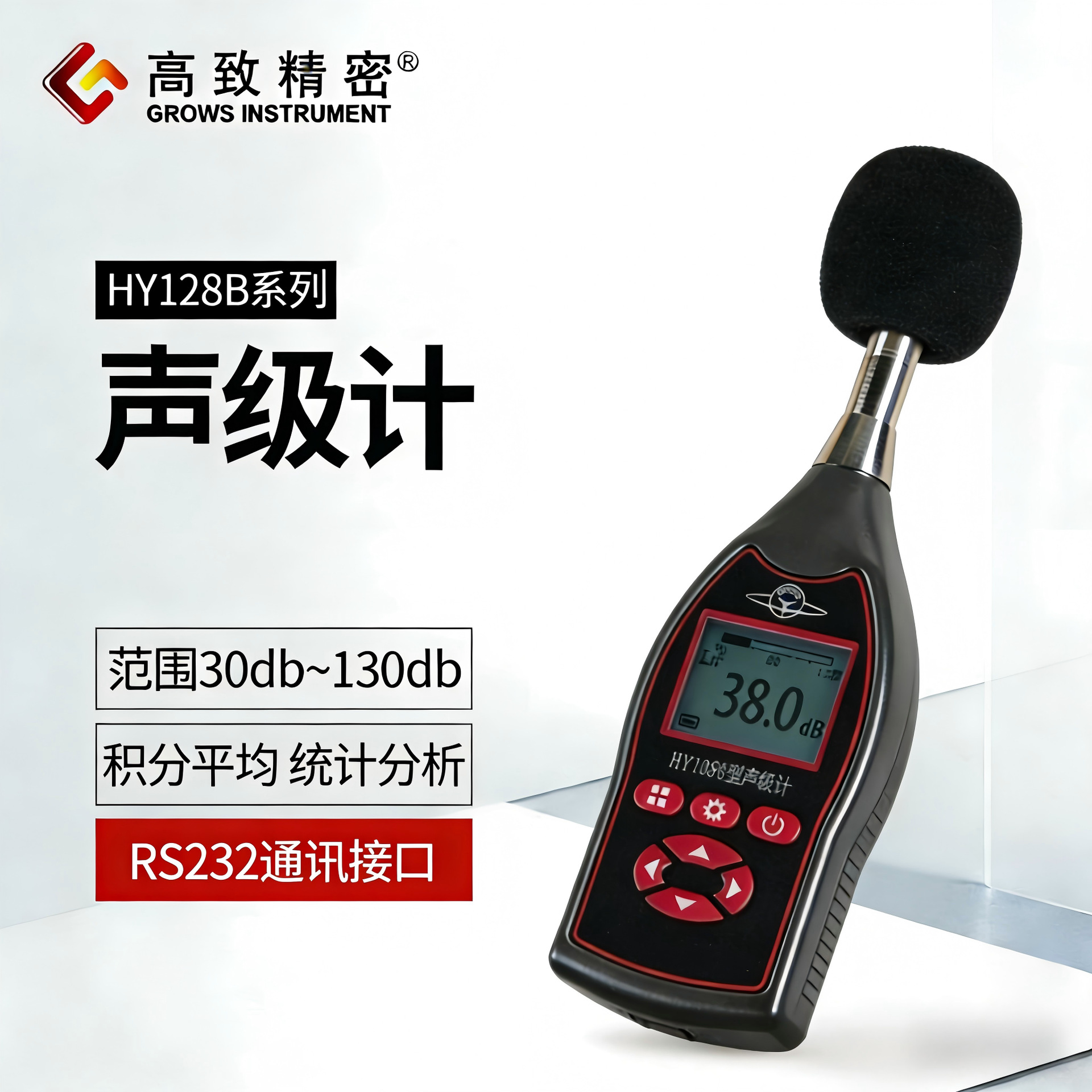 �ڰ���HY128ϵ�ж๦��������  ��������������������