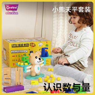 Onshine���ַeľ���w��С����Ӕ��W�����׃��@���������߃�ͯ