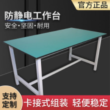 ���o늹���̨܇�g��ˮ���b�����̨�������ӾS��Ʒ�z���̨���̨