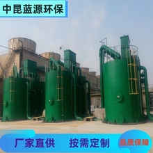 �^�V��һ�w����Һ���xȫ�ԄӲ��P䓃�ˮ����ˮѭ�hˮ̎�����_ϴ