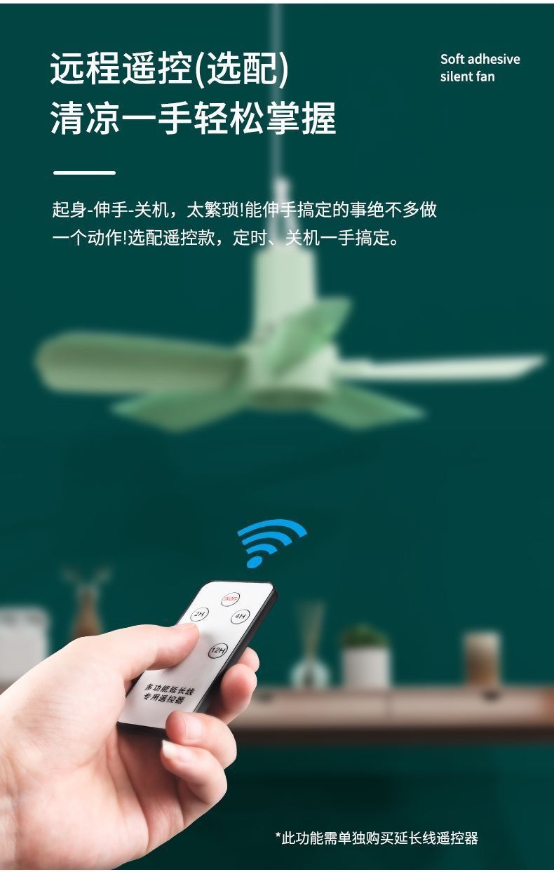 6299dd92-101b-42a5-b795-d9569363339a.jpe