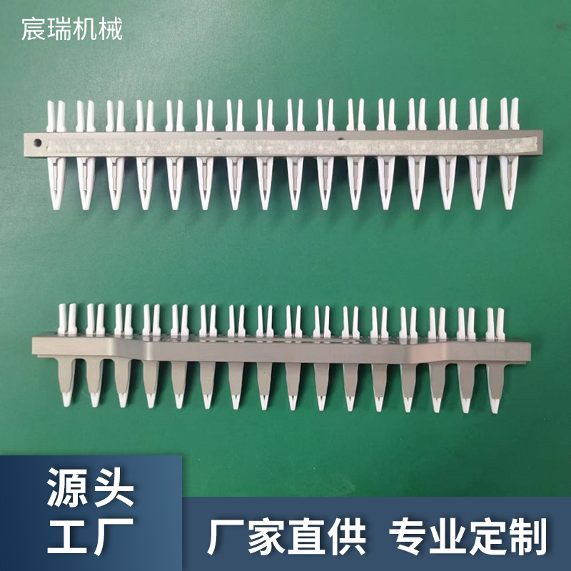 小牛NS02-5000T27部尾夹组件/BWZJ-27-113E